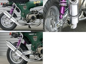 over マフラー ステンレス フルエキ モンキー ゴリラ シャリー Amazon | モンキー ゴリラ 対応 オールステンレスマフラー